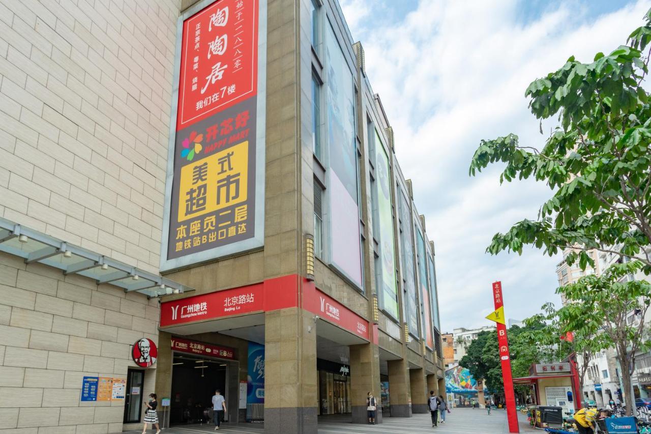Sunny International Apartment From Beijing Road Гуанджоу Екстериор снимка